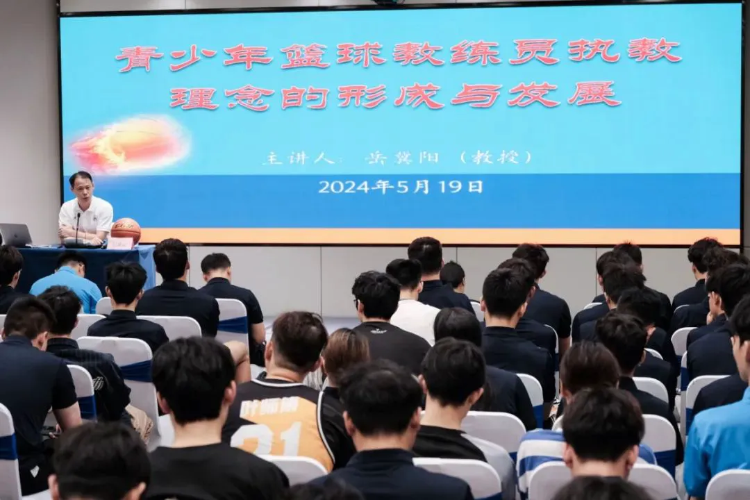 制定篮球交流计划以促进个人技能发展的方法_0